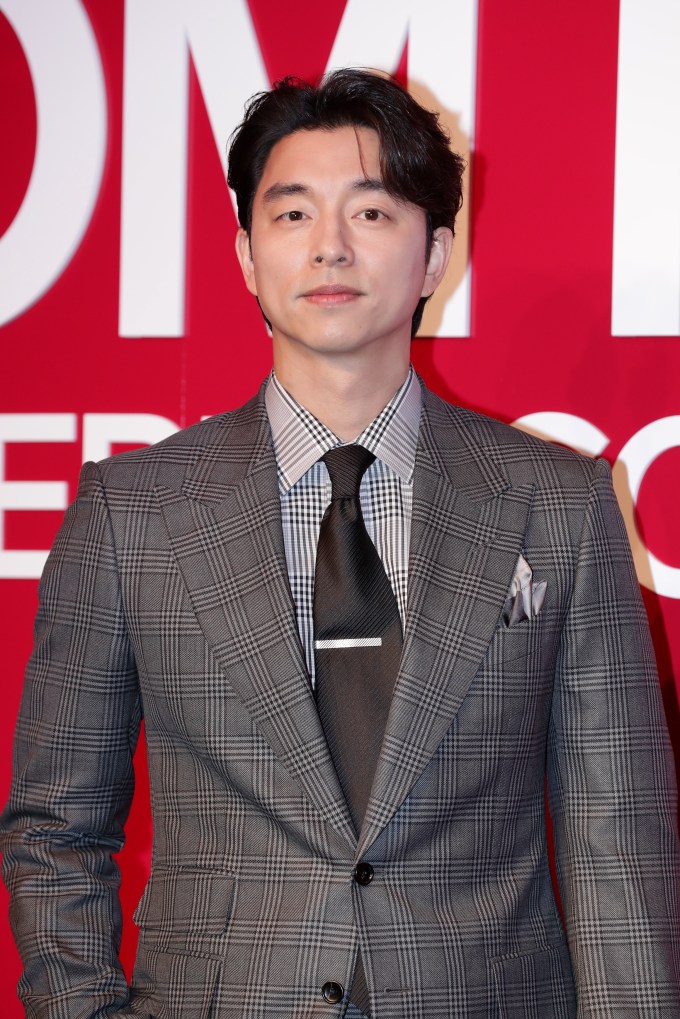 Gong Yoo